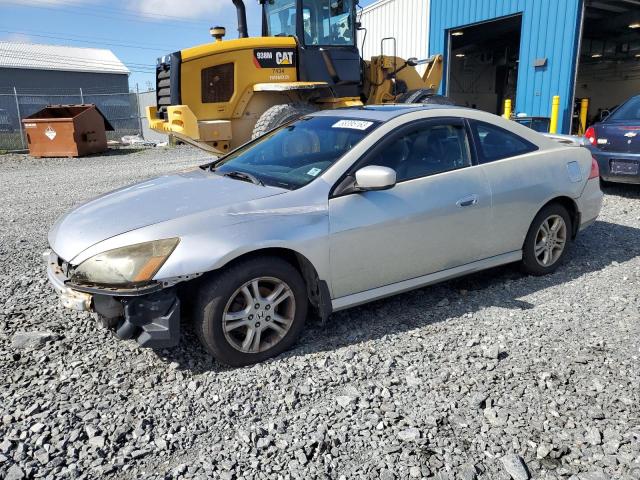 HONDA ACCORD 2007 1hgcm72607a800749