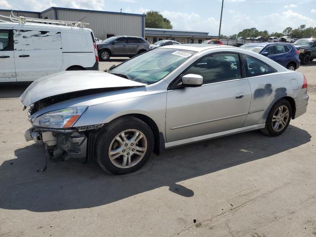 HONDA ACCORD EX 2006 1hgcm72616a018443