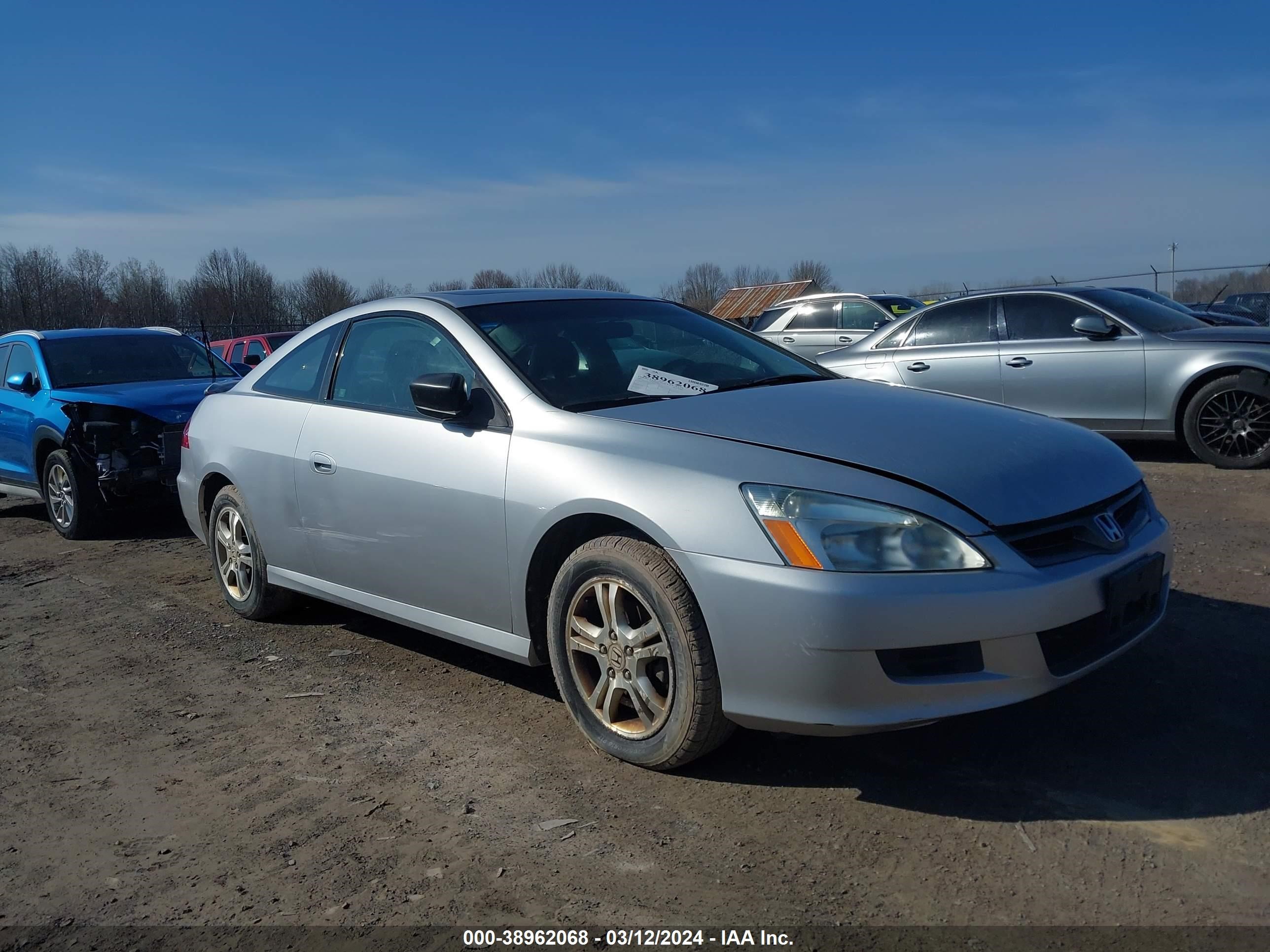 HONDA ACCORD 2007 1hgcm72617a004334