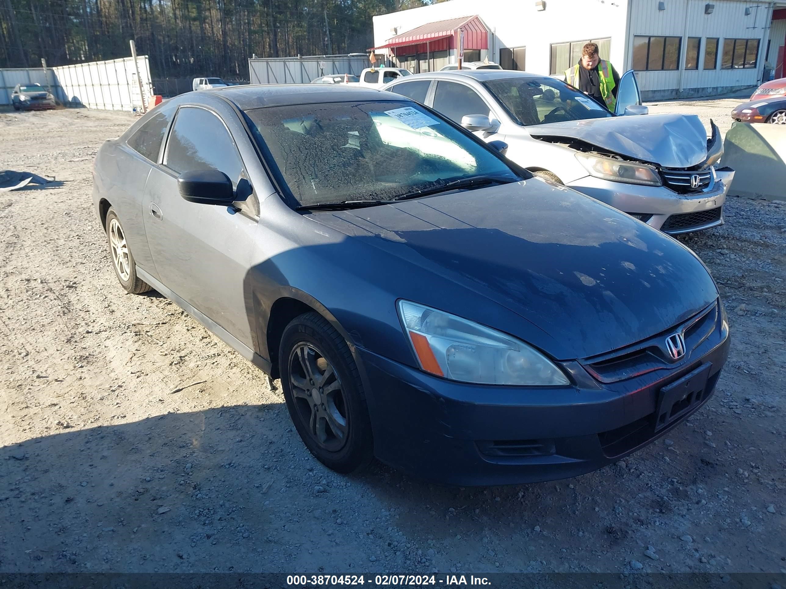 HONDA ACCORD 2007 1hgcm72617a006133