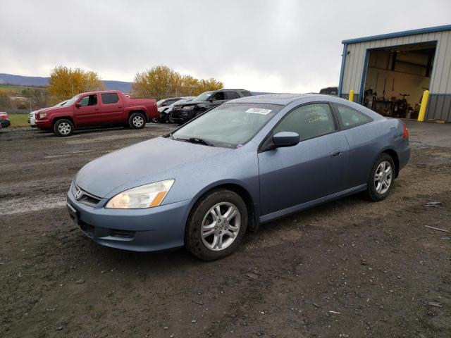 HONDA ACCORD 2007 1hgcm72617a007119