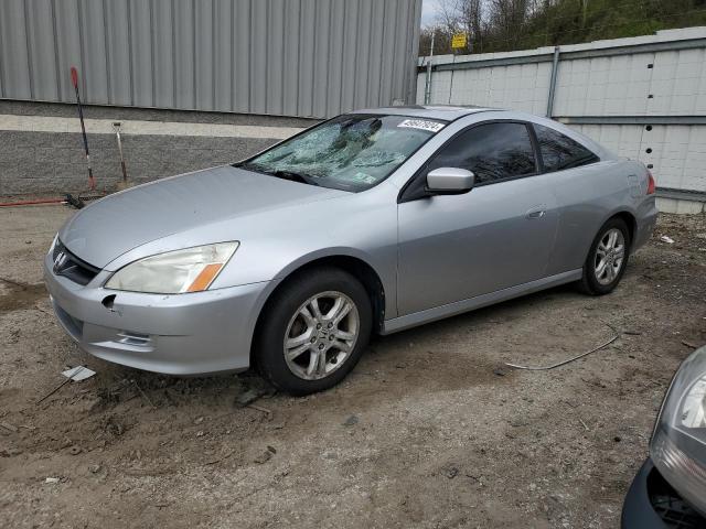 HONDA ACCORD 2007 1hgcm72617a021795