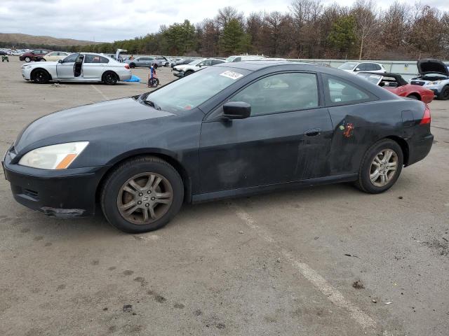 HONDA ACCORD 2007 1hgcm72627a003063