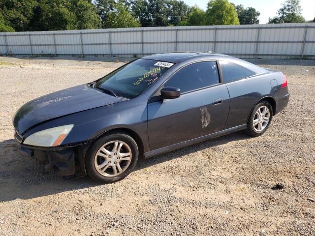 HONDA ACCORD EX 2007 1hgcm72627a020512