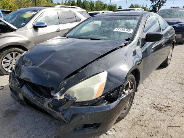 HONDA ACCORD 2007 1hgcm72637a007333