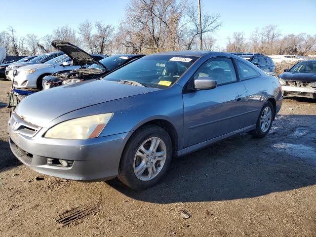 HONDA ACCORD 2007 1hgcm72637a016033