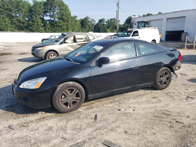 HONDA ACCORD 2007 1hgcm72637a021880