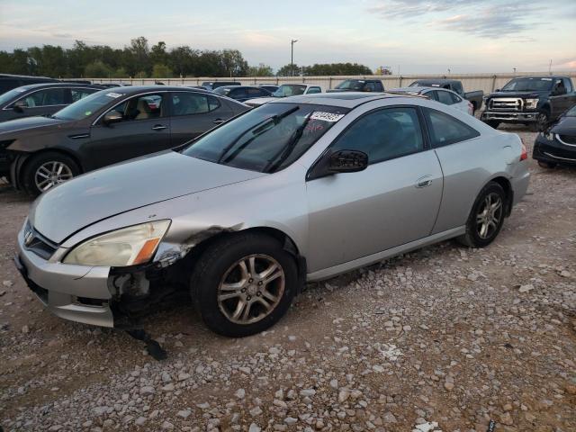 HONDA ACCORD EX 2006 1hgcm72646a016072