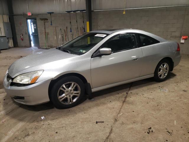 HONDA ACCORD 2007 1hgcm72647a014761