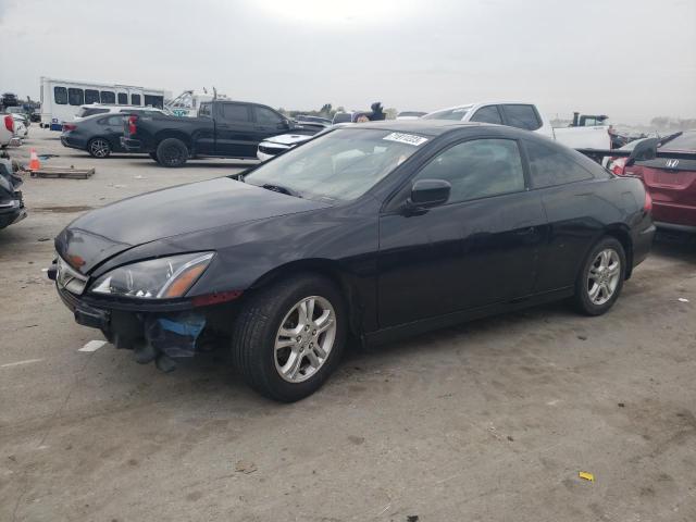 HONDA ACCORD 2007 1hgcm72657a010931