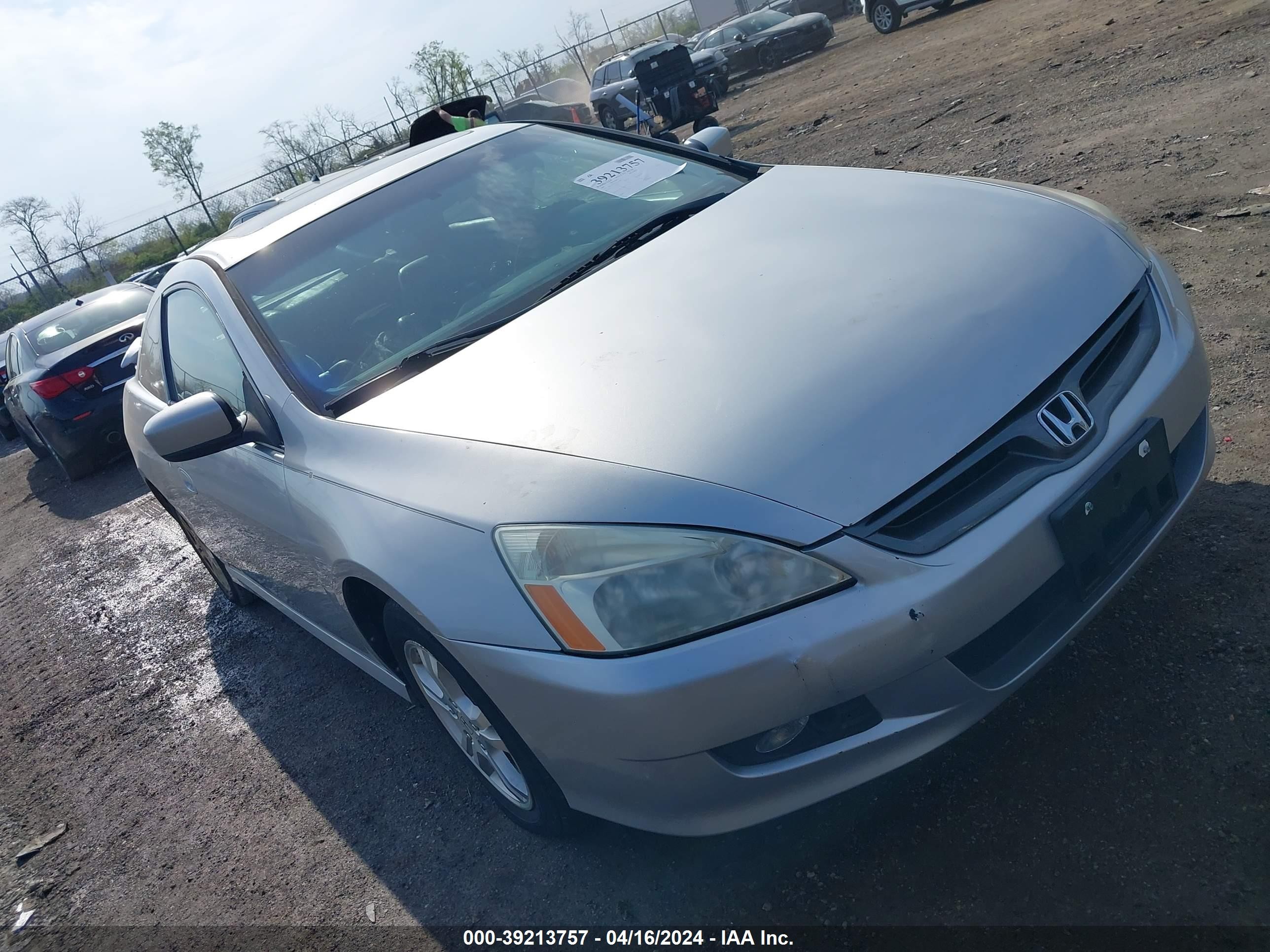 HONDA ACCORD 2007 1hgcm72657a015482