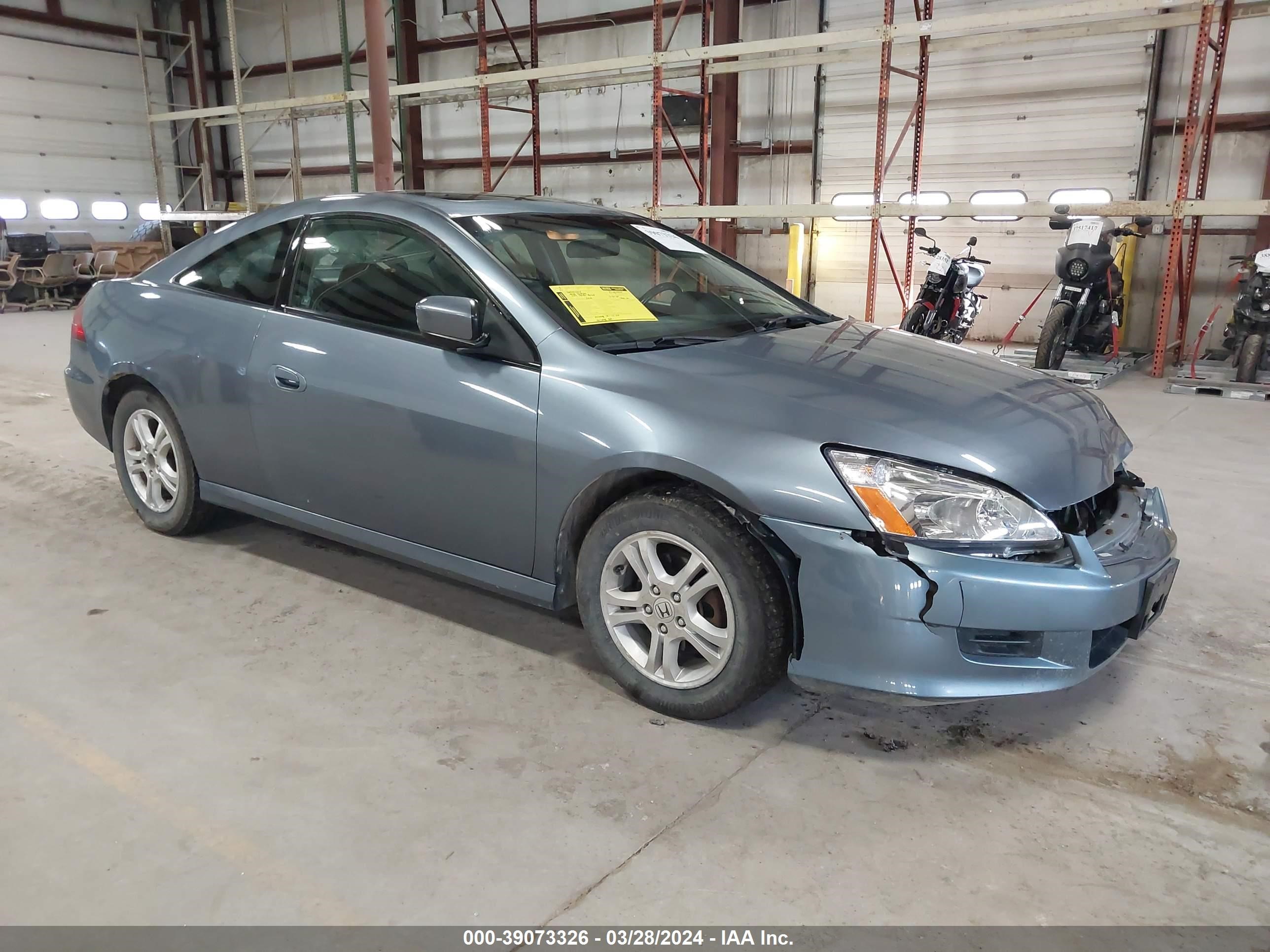 HONDA ACCORD 2007 1hgcm72667a004216