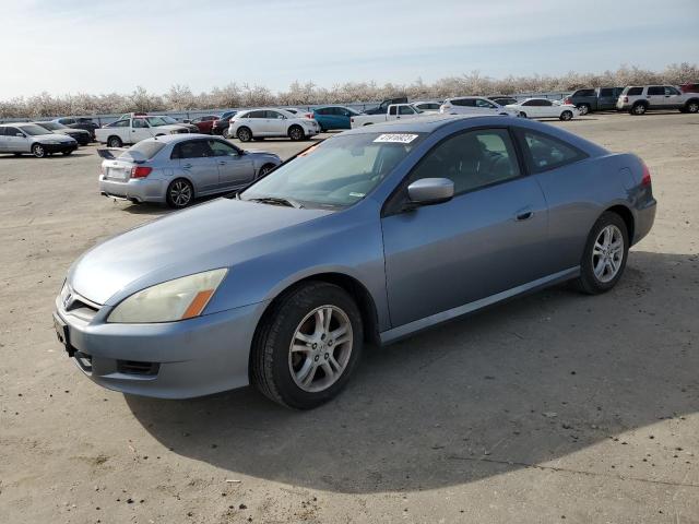 HONDA ACCORD 2007 1hgcm72667a011280