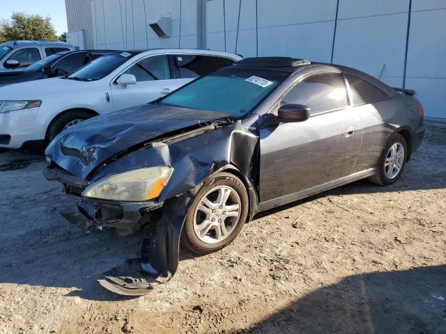 HONDA ACCORD 2007 1hgcm72667a017791