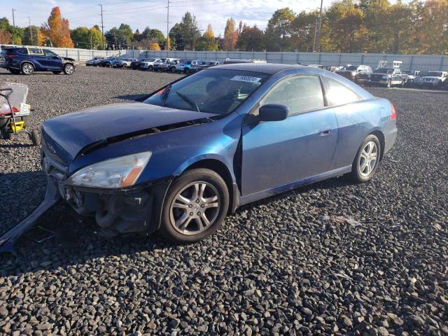 HONDA ACCORD EX 2007 1hgcm72677a004256