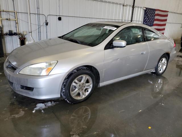 HONDA ACCORD 2007 1hgcm72677a005505