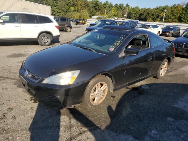 HONDA ACCORD EX 2007 1hgcm72677a022143