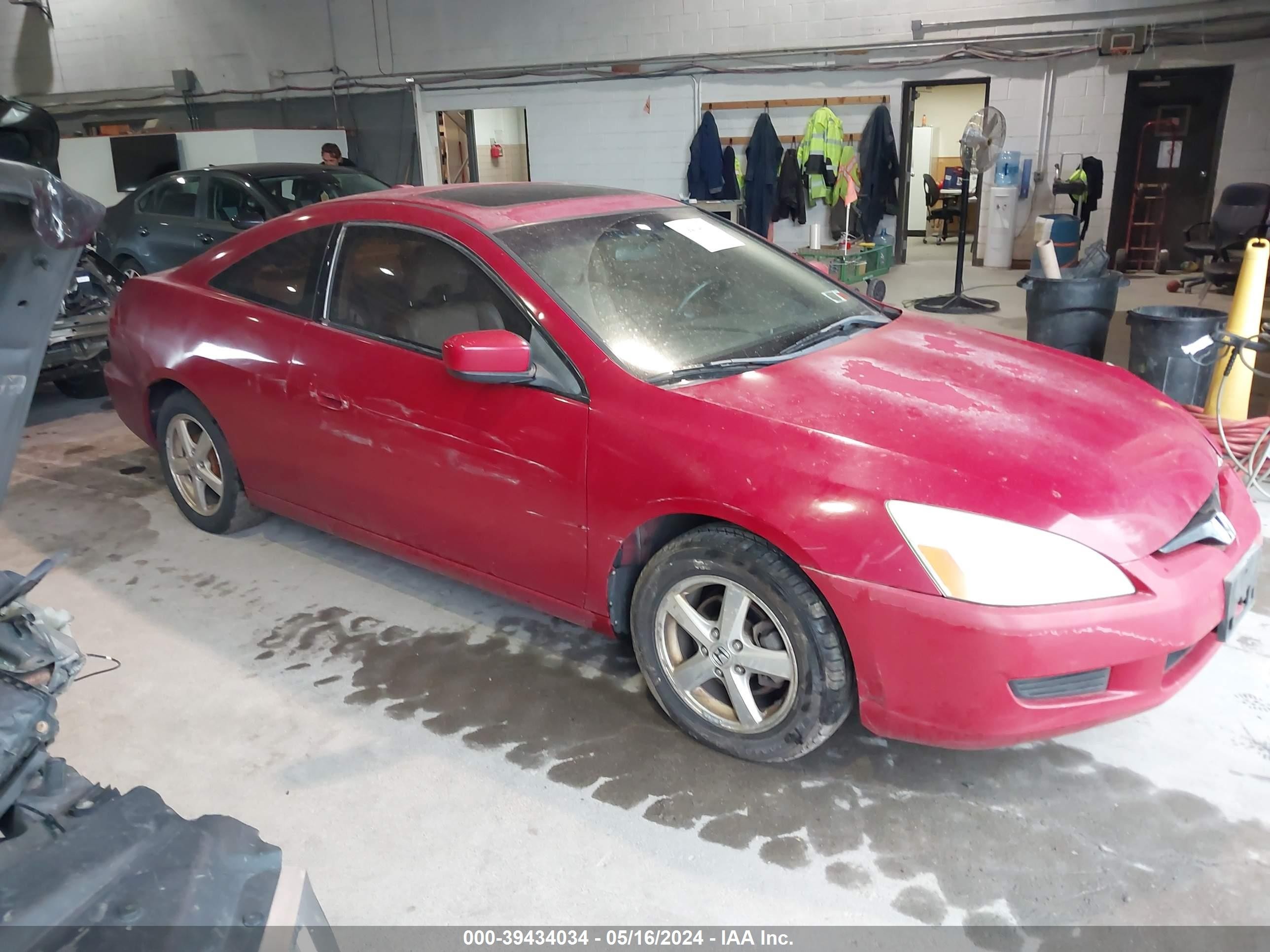 HONDA ACCORD 2004 1hgcm72684a017884