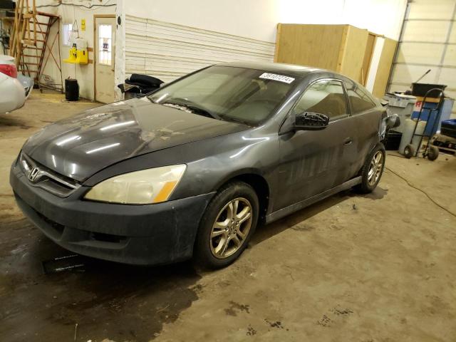 HONDA ACCORD 2006 1hgcm72686a005768