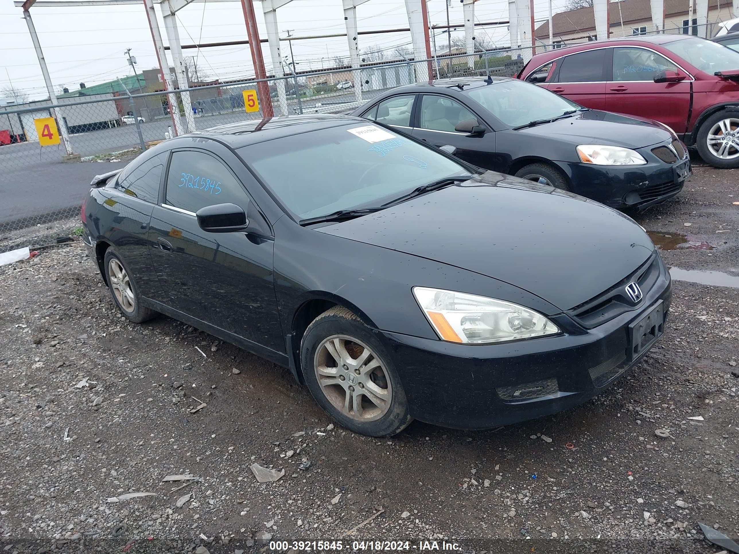 HONDA ACCORD 2006 1hgcm72686a022313