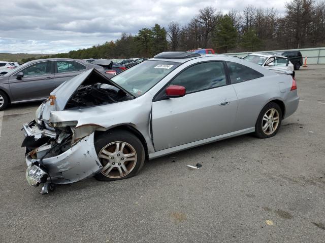 HONDA ACCORD 2007 1hgcm72687a000880