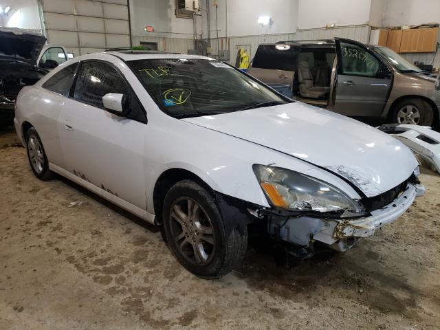 HONDA ACCORD EX 2007 1hgcm72687a023320