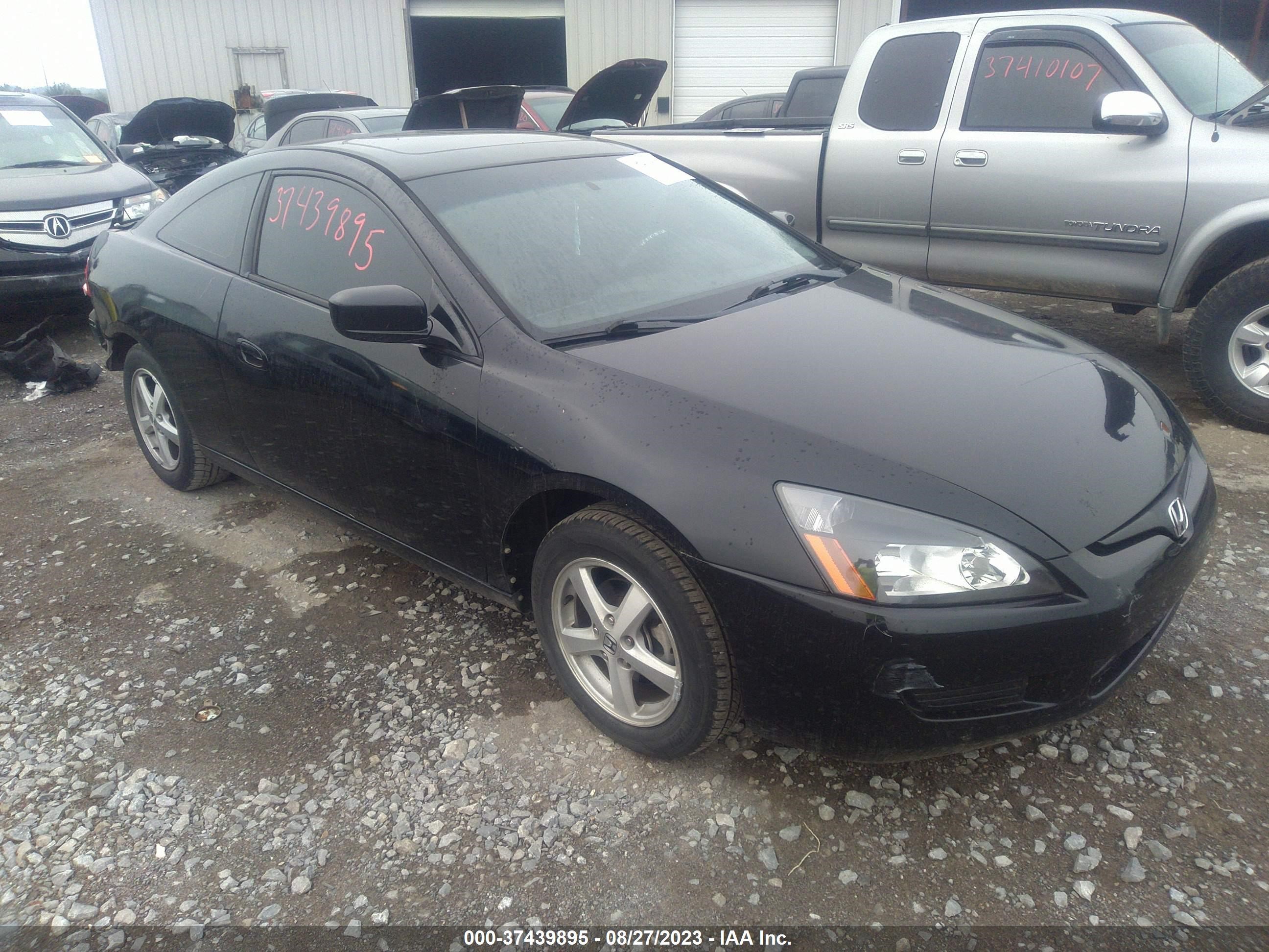 HONDA ACCORD 2004 1hgcm72694a017344