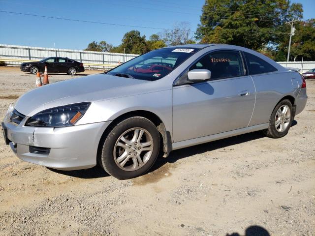 HONDA ACCORD 2006 1hgcm72696a008744