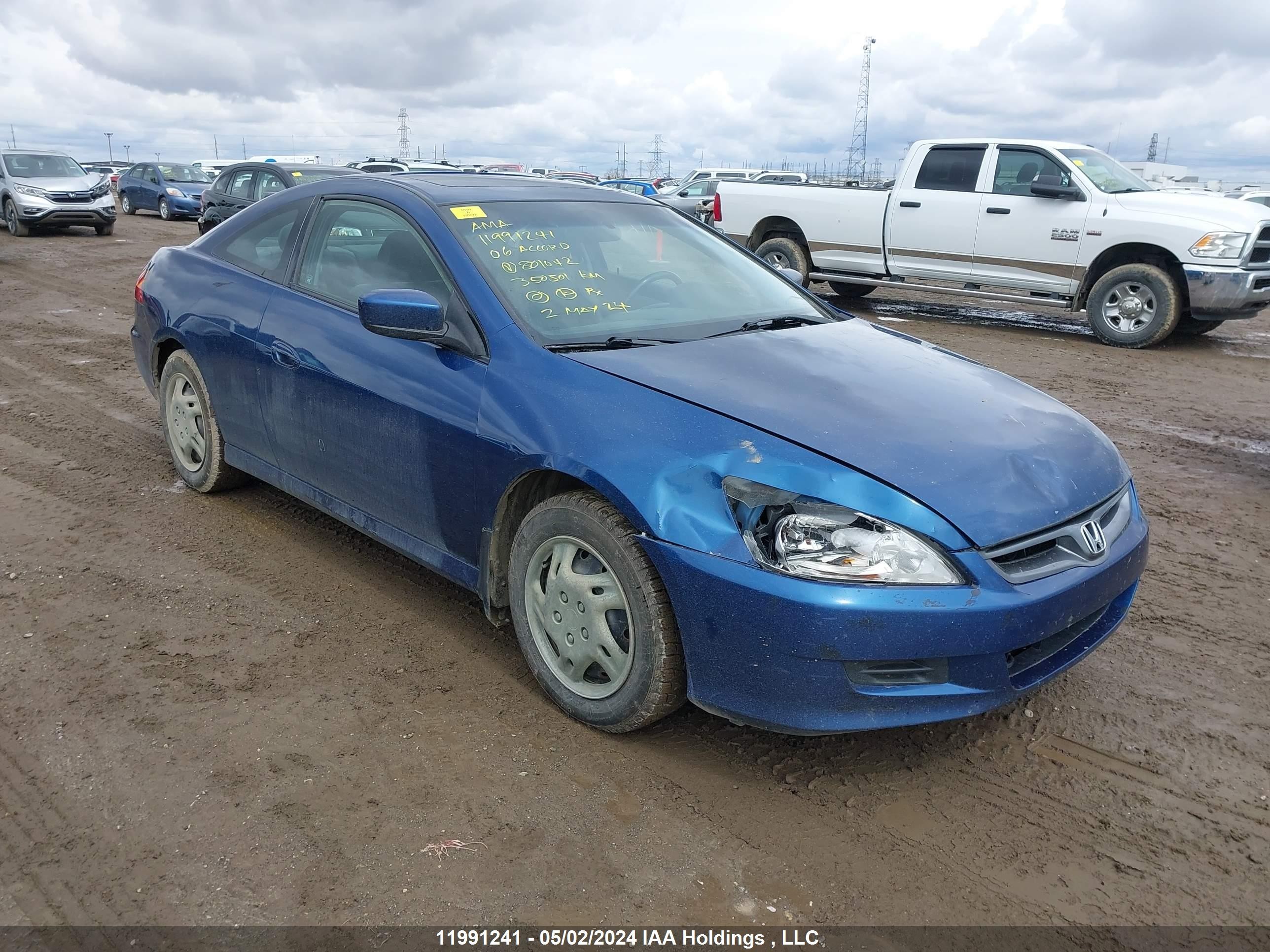 HONDA ACCORD 2006 1hgcm72696a801042