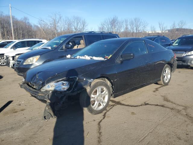 HONDA ACCORD 2007 1hgcm72697a009636