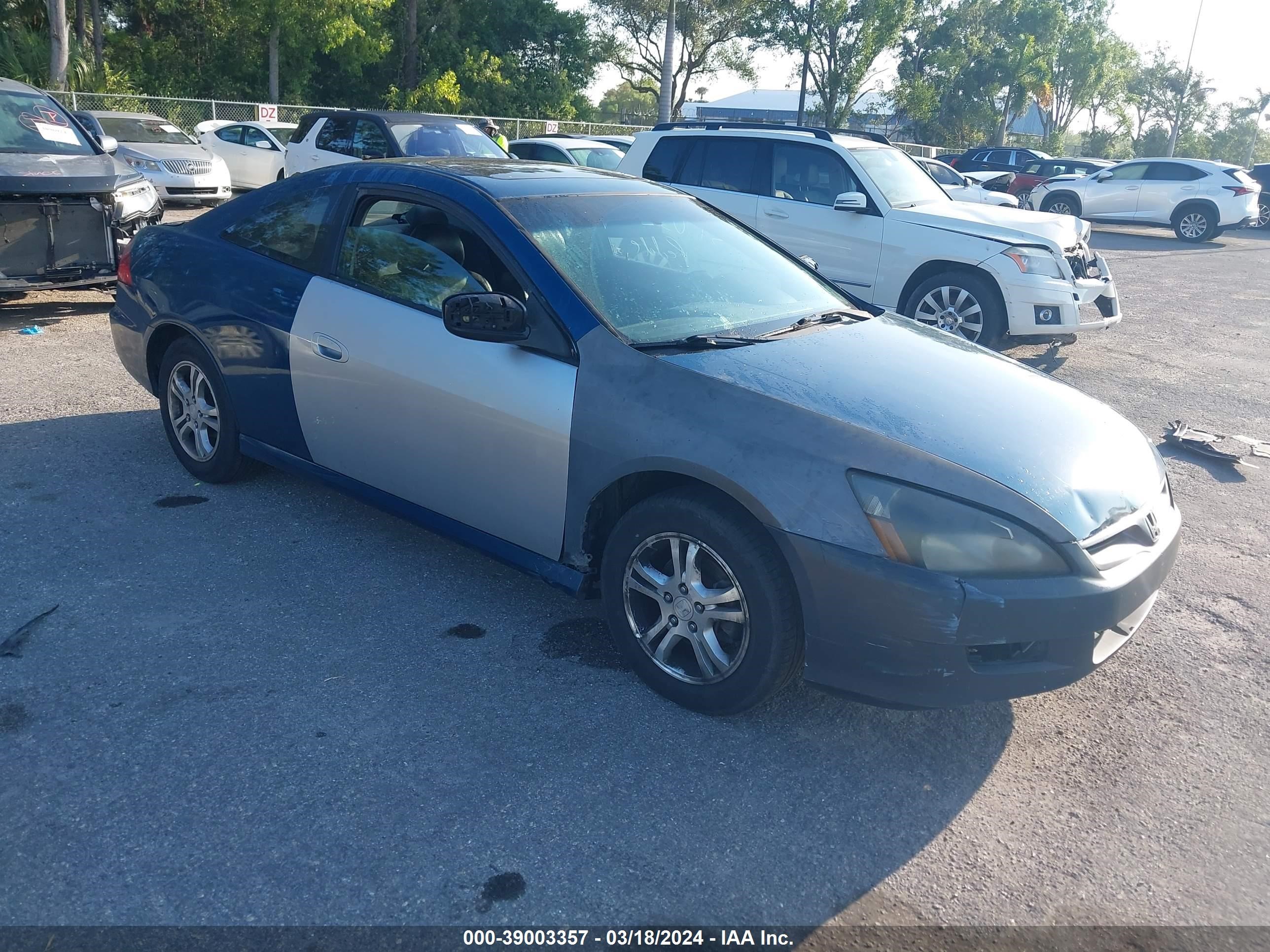 HONDA ACCORD 2007 1hgcm72697a011676