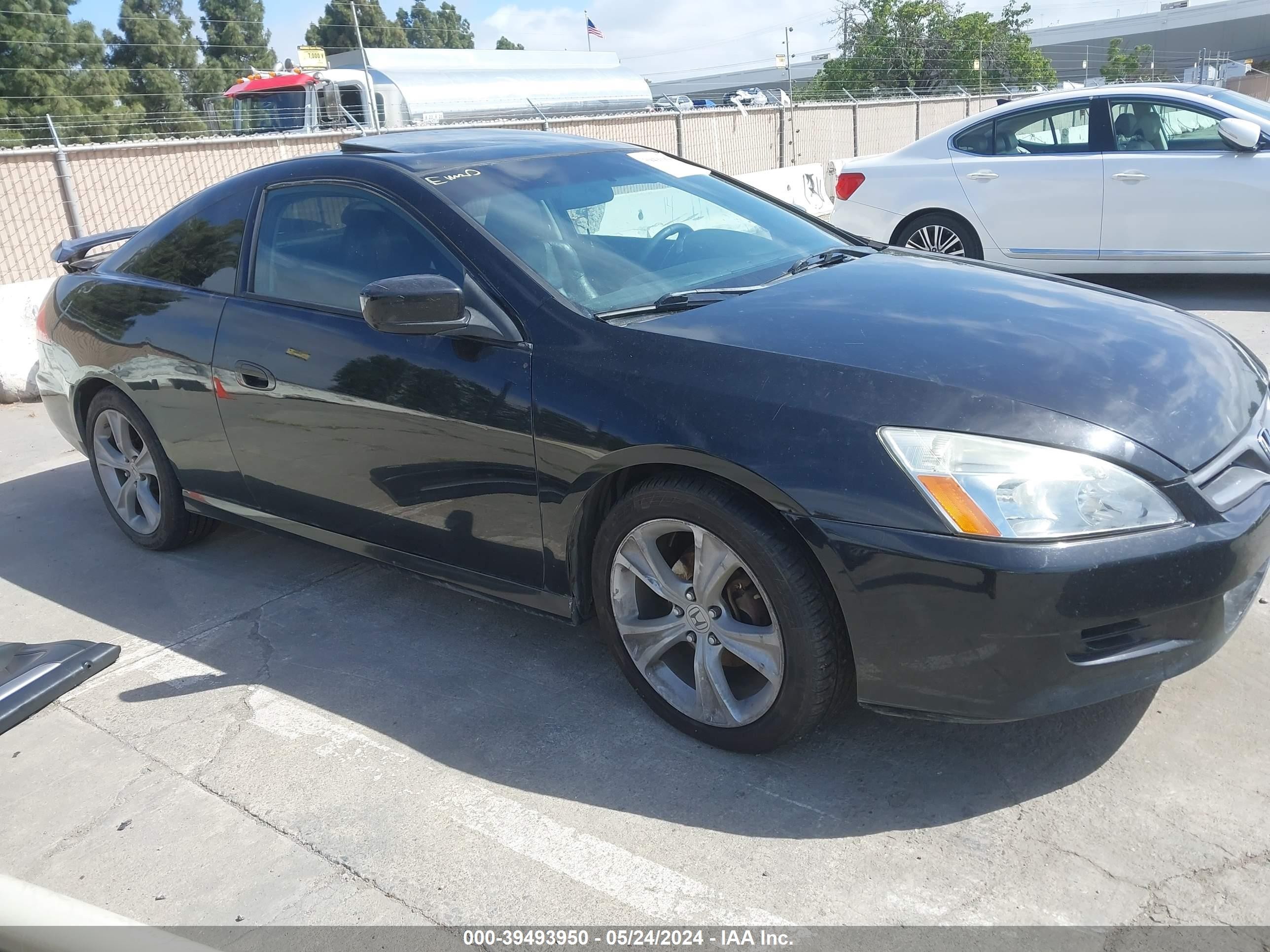 HONDA ACCORD 2007 1hgcm72707a010263