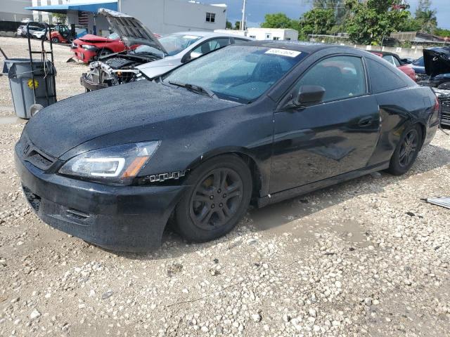 HONDA ACCORD 2007 1hgcm72707a023725