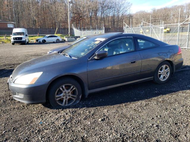 HONDA ACCORD 2006 1hgcm72716a019259