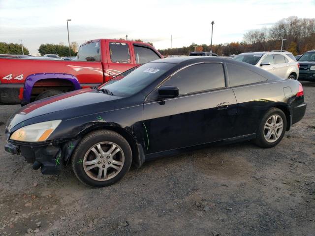 HONDA ACCORD 2006 1hgcm72726a013325