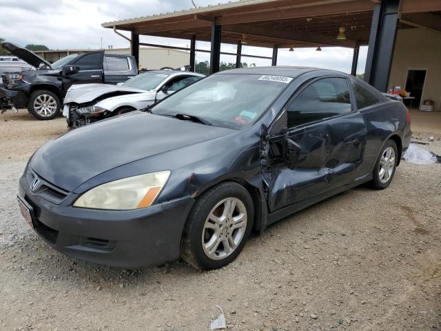 HONDA ACCORD EX 2006 1hgcm72726a013549