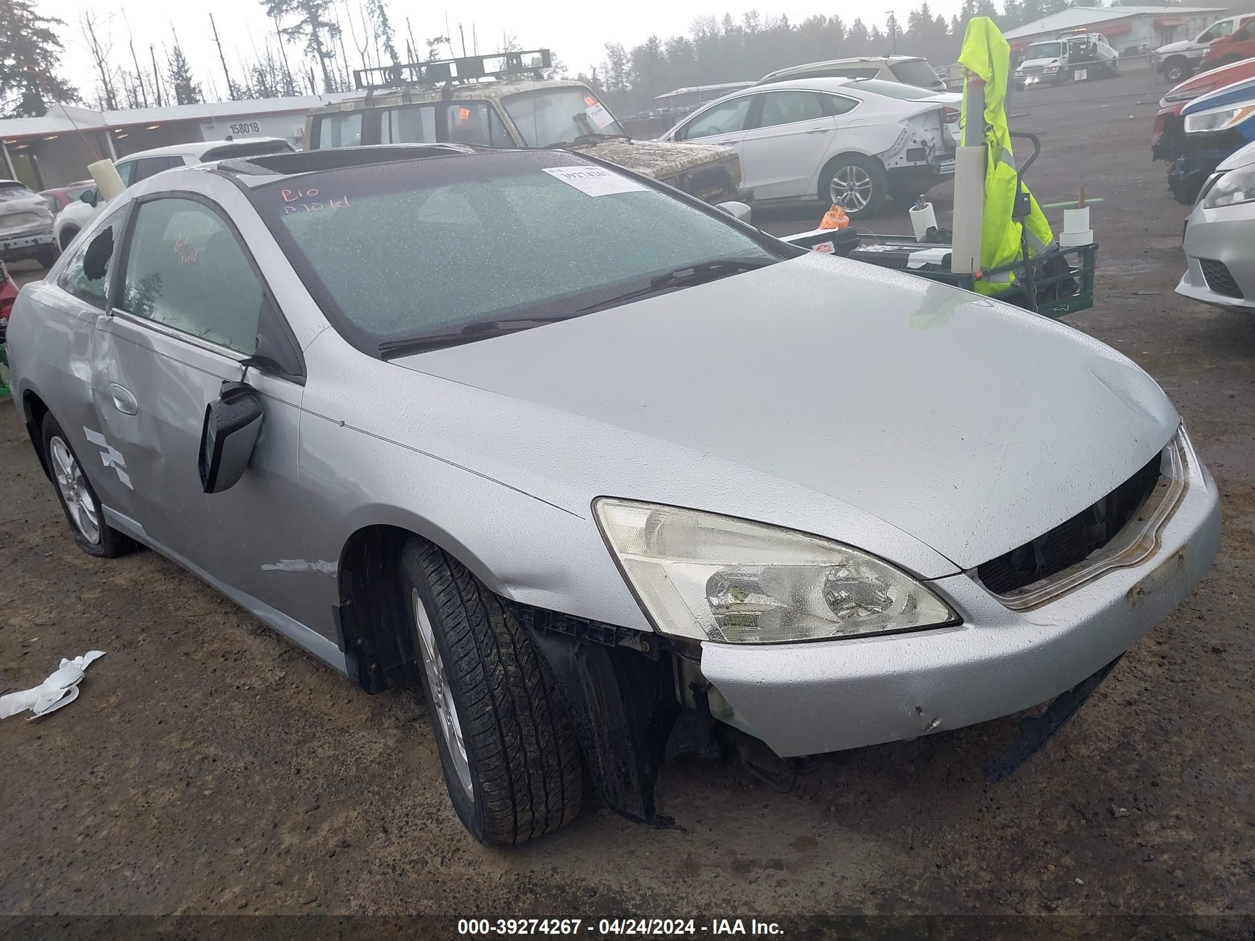 HONDA ACCORD 2006 1hgcm72726a023661