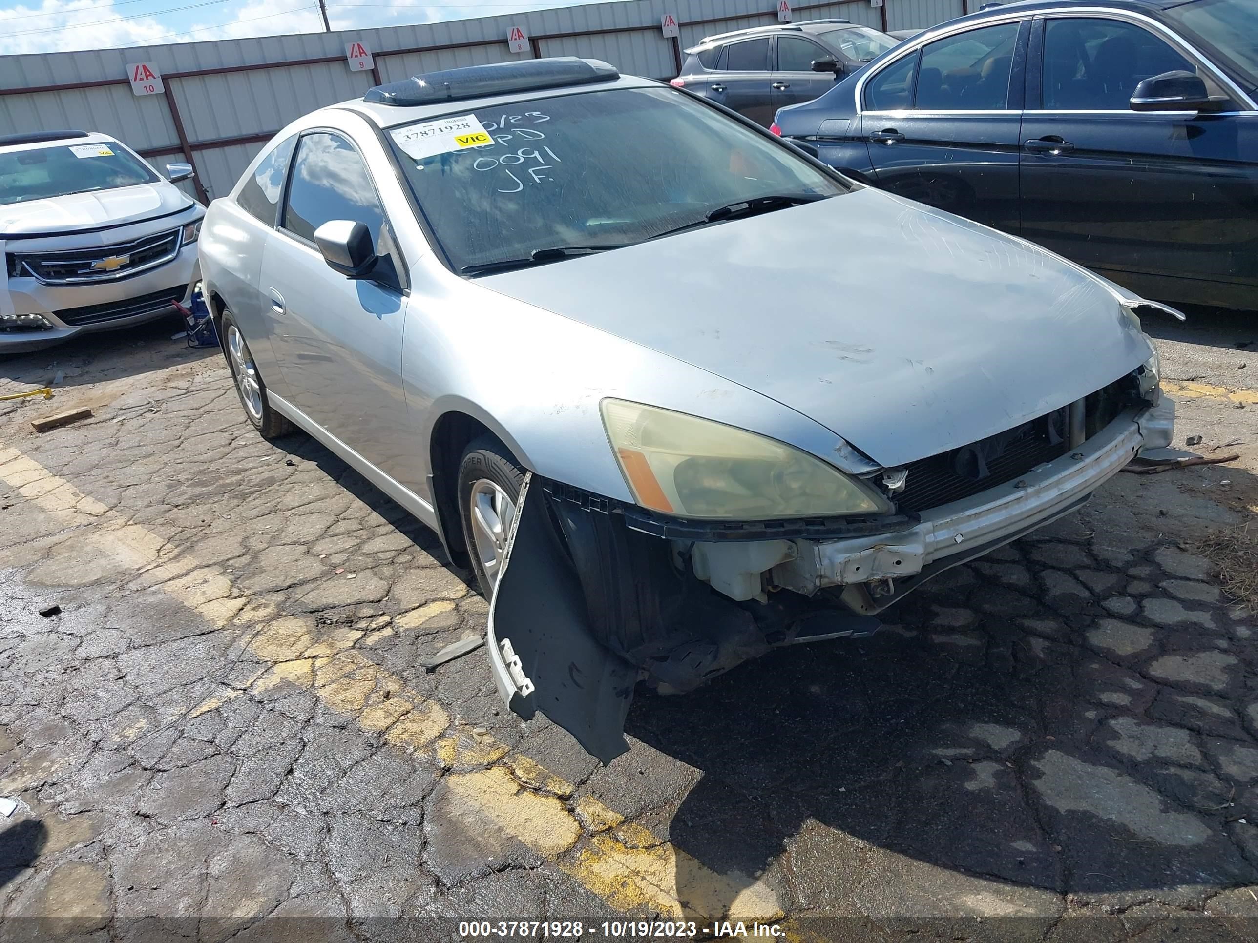 HONDA ACCORD 2007 1hgcm72727a000091