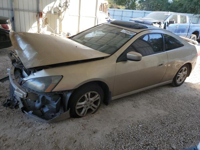 HONDA ACCORD 2007 1hgcm72727a003010