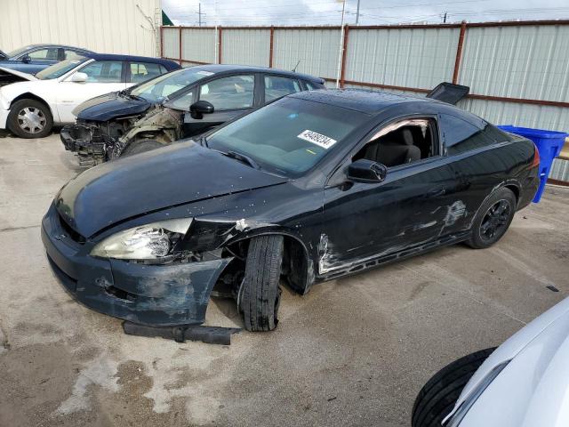 HONDA ACCORD 2007 1hgcm72727a006263