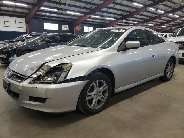 HONDA ACCORD EX 2007 1hgcm72727a021958