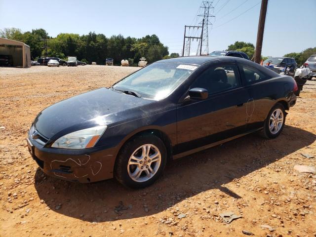 HONDA ACCORD EX 2007 1hgcm72727a023161