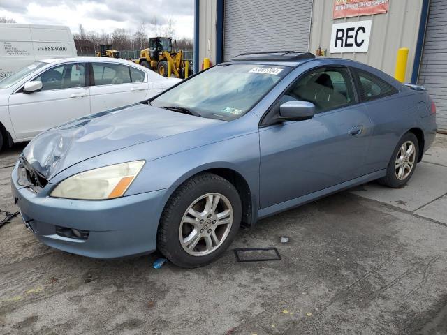 HONDA ACCORD 2007 1hgcm72737a006496