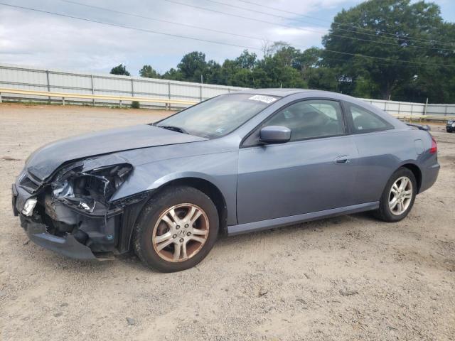 HONDA ACCORD 2007 1hgcm72737a015649