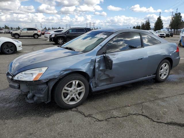 HONDA ACCORD 2007 1hgcm72737a016736