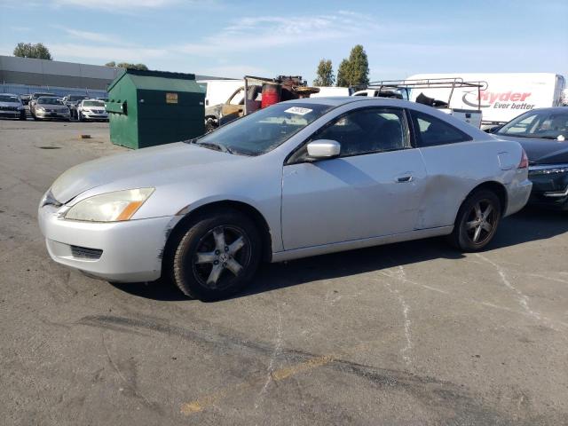 HONDA ACCORD 2005 1hgcm72745a004592