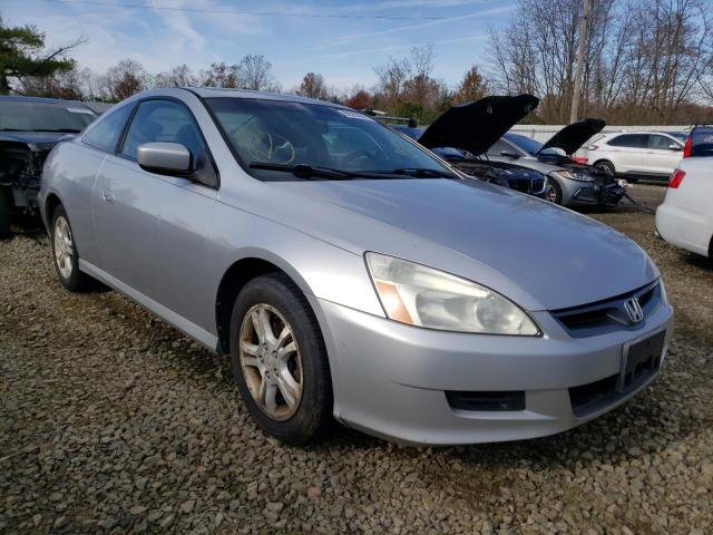 HONDA ACCORD EX 2007 1hgcm72747a001288