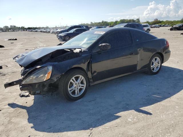 HONDA ACCORD EX 2007 1hgcm72747a016602