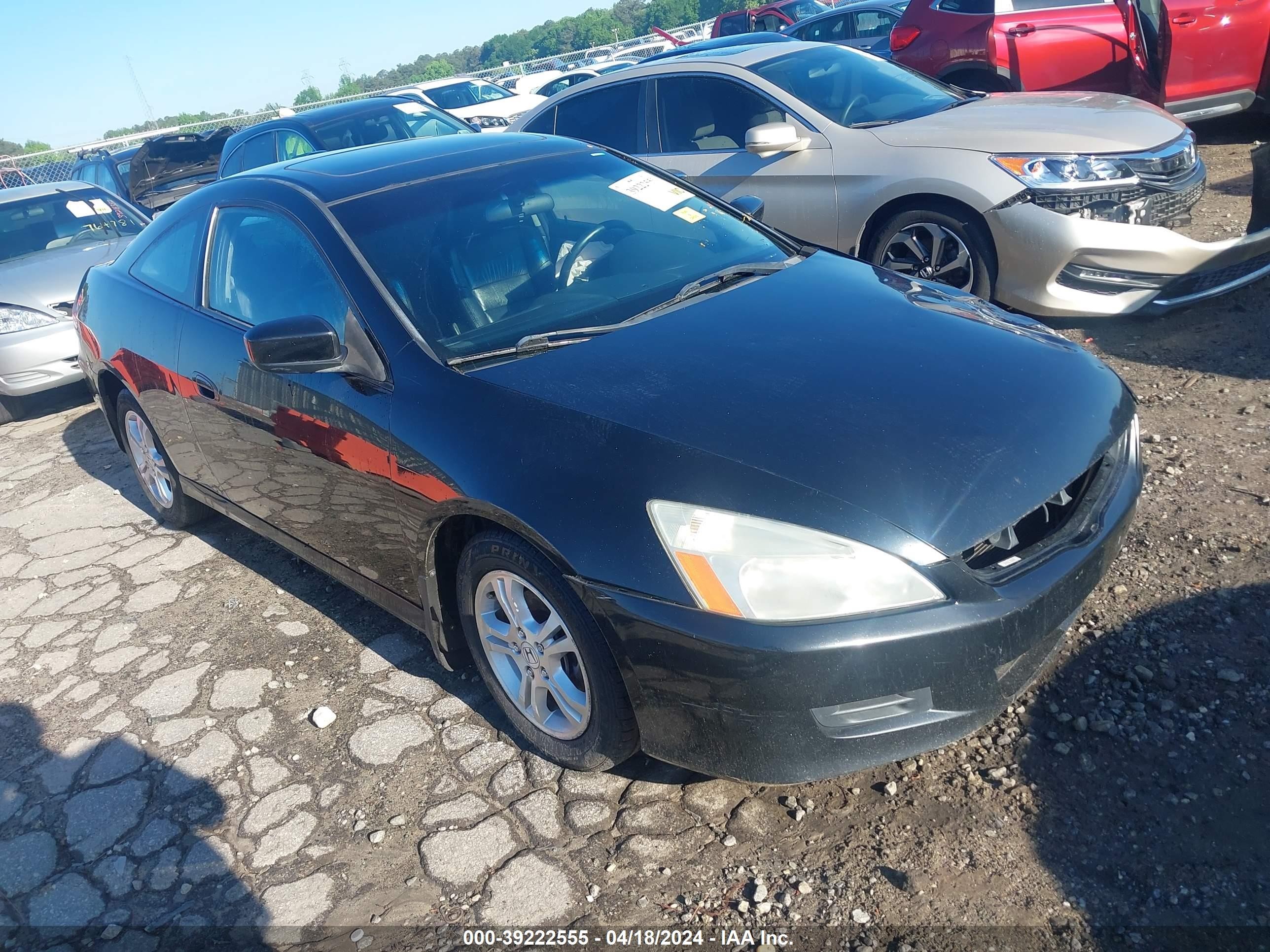 HONDA ACCORD 2007 1hgcm72757a002546