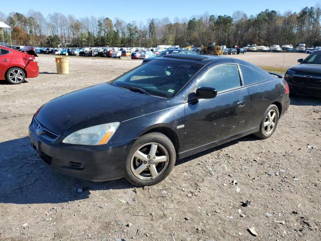 HONDA ACCORD EX 2007 1hgcm72757a013921